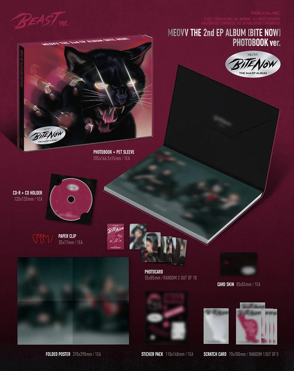 MEOVV - 2nd EP Album 'BITE NOW' (Photobook ver.)