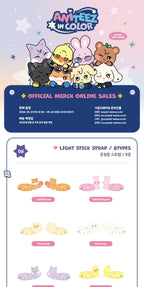 ATEEZ X ANITEEZ - 'ANITEEZ IN COLOR' MD - LIGHT STICK STRAP