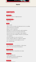 BTS - ROLLING STONE KOREA (BTS COVER)