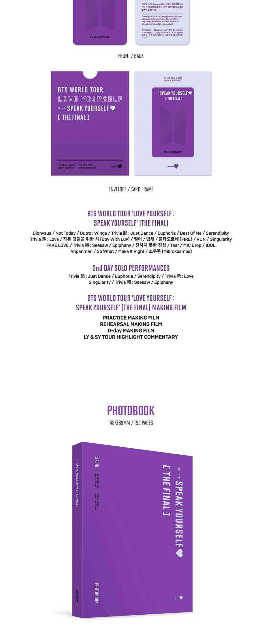 BTS - WORLD TOUR LOVE YOURSELF: SPEAK YOURSELF [THE FINAL] (Digital Code)