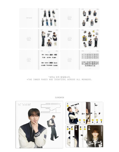 [PRE-ORDER] ENHYPEN - 2026 GGU GGU BOOK 'Twentyfive - Twentyone'