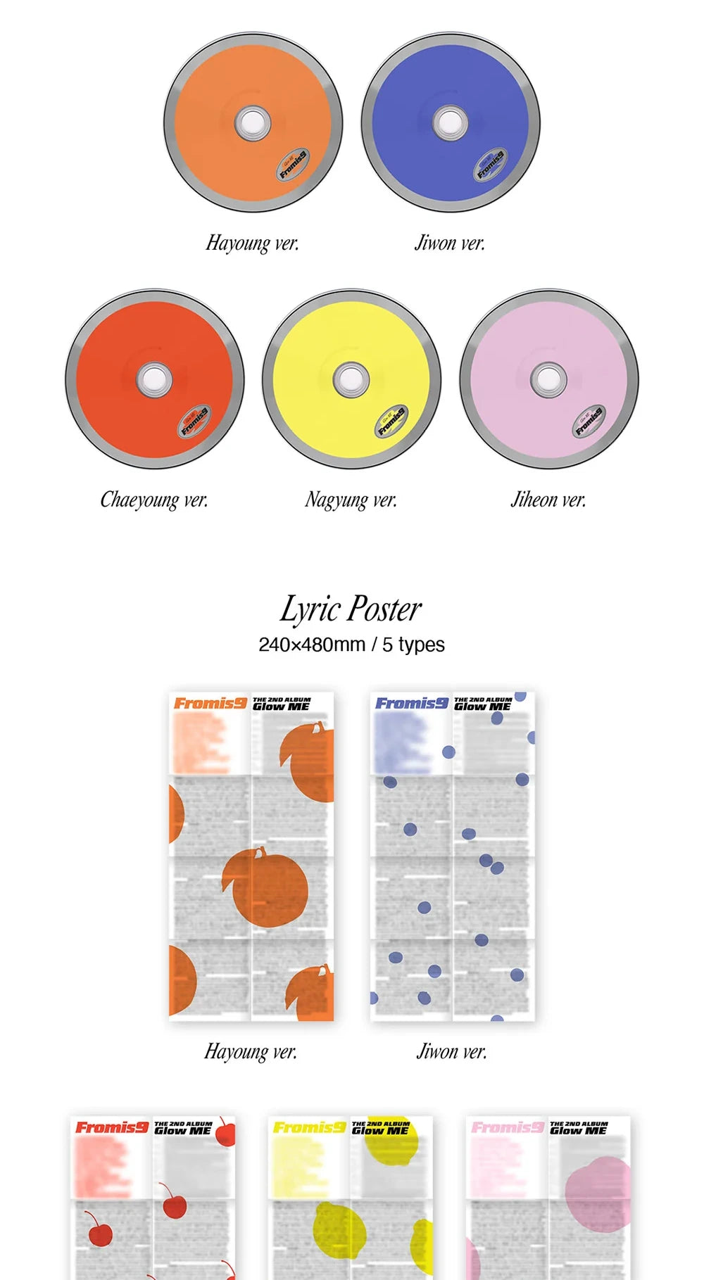 fromis_9 - 2nd Album 'Glow ME' (Fruit ver.)