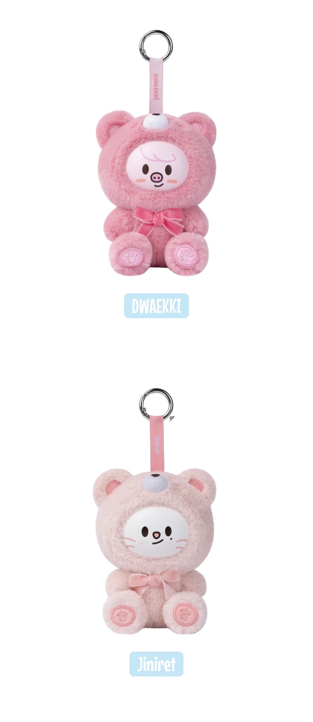 [PRE-ORDER] STRAY KIDS - 'SKZOO EVERYWHERE ALL AROUND THE WORLD' MD - SKZOO SECRET KEYRING TOY Ver. (RANDOM)
