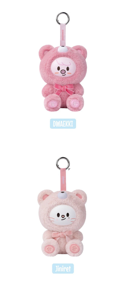 [PRE-ORDER] STRAY KIDS - 'SKZOO EVERYWHERE ALL AROUND THE WORLD' MD - SKZOO SECRET KEYRING TOY Ver. (RANDOM)