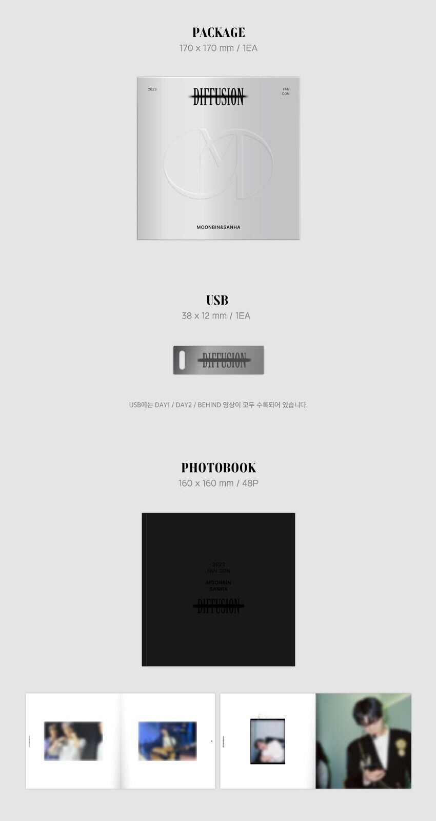 [FINAL SALE] ASTRO - MOONBIN&SANHA - 2023 FAN CON 'DIFFUSION' (USB Version)