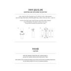 MONSTA X - Official Lightstick 'MONDOONGIE' (Ver. 3)