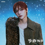 &TEAM - 2nd Album 'YUKIAKARI' (SOLO Edition Ver.)