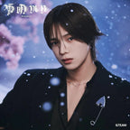 &TEAM - 2nd Album 'YUKIAKARI' (SOLO Edition Ver.)