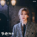 &TEAM - 2nd Album 'YUKIAKARI' (SOLO Edition Ver.)