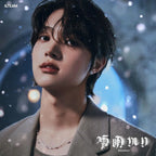 &TEAM - 2nd Album 'YUKIAKARI' (SOLO Edition Ver.)