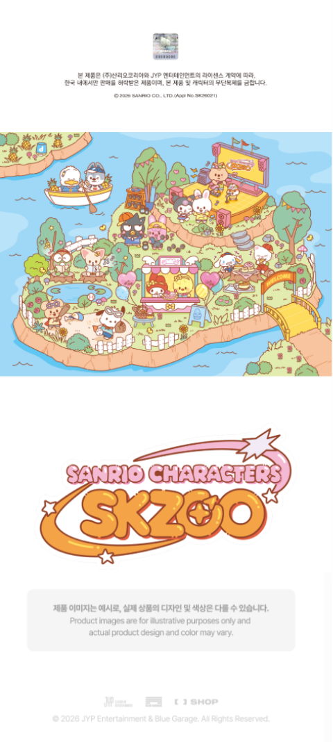 [PRE-ORDER] STRAY KIDS - SKZOO X SANRIO CHARACTERS MD - Connecting Photocard Holder
