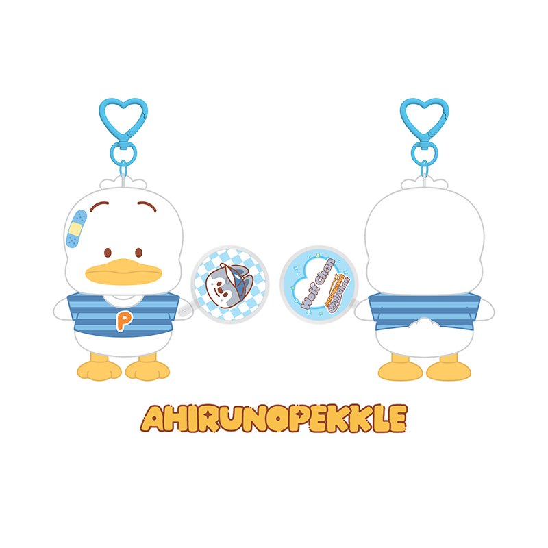 [PRE-ORDER] STRAY KIDS - SKZOO X SANRIO CHARACTERS MD - 10cm Plush Mini Picket