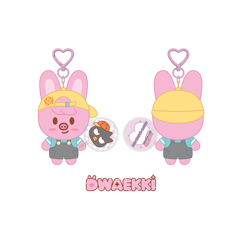 [PRE-ORDER] STRAY KIDS - SKZOO X SANRIO CHARACTERS MD - 10cm Plush Mini Picket