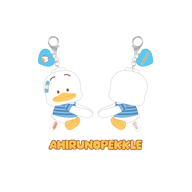 [PRE-ORDER] STRAY KIDS - SKZOO X SANRIO CHARACTERS MD - Hug Plush Keyring