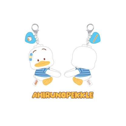 [PRE-ORDER] STRAY KIDS - SKZOO X SANRIO CHARACTERS MD - Hug Plush Keyring