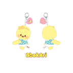 [PRE-ORDER] STRAY KIDS - SKZOO X SANRIO CHARACTERS MD - Hug Plush Keyring