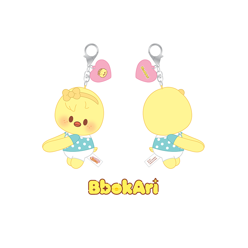 [PRE-ORDER] STRAY KIDS - SKZOO X SANRIO CHARACTERS MD - Hug Plush Keyring