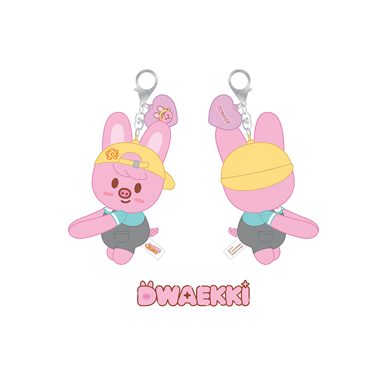 [PRE-ORDER] STRAY KIDS - SKZOO X SANRIO CHARACTERS MD - Hug Plush Keyring