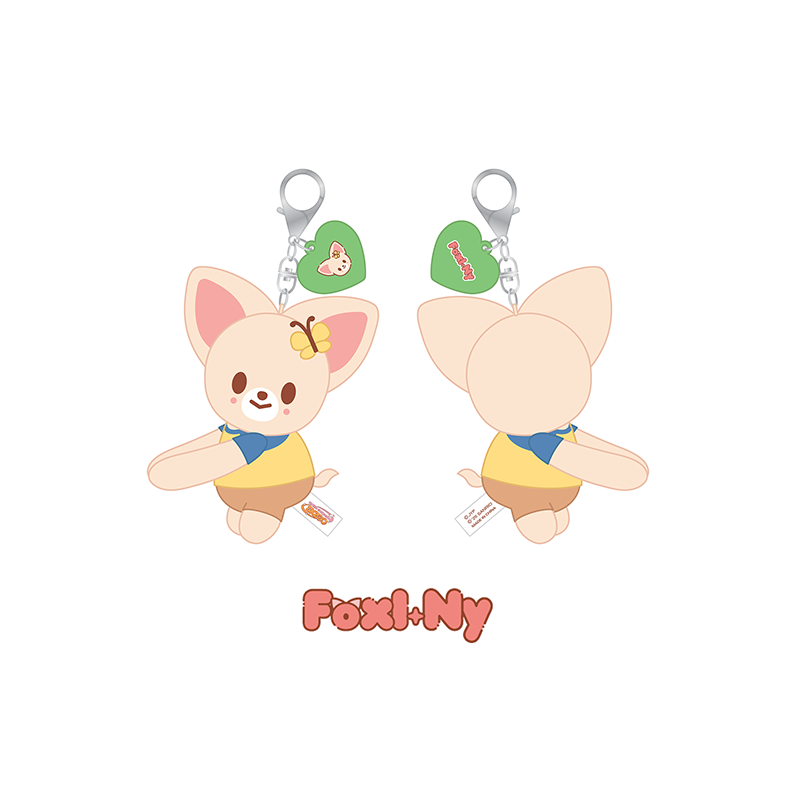 [PRE-ORDER] STRAY KIDS - SKZOO X SANRIO CHARACTERS MD - Hug Plush Keyring