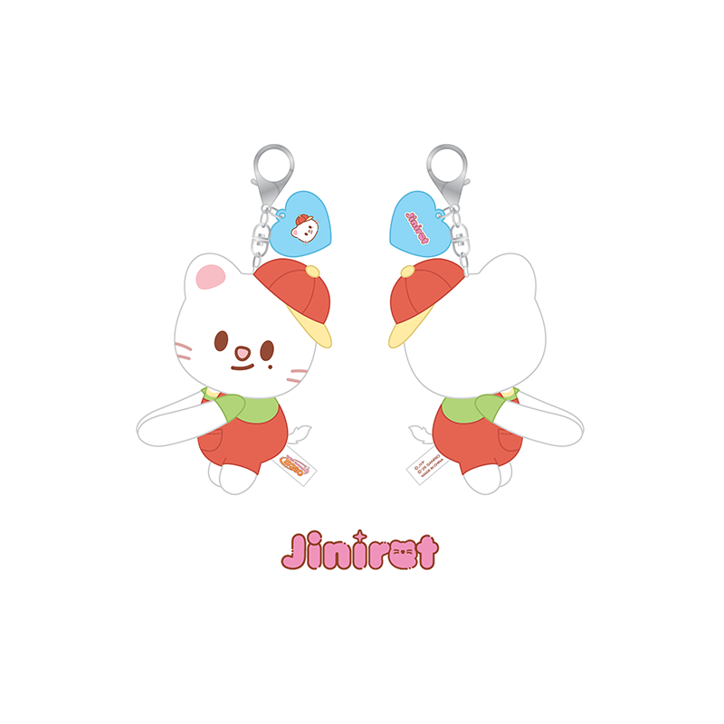 [PRE-ORDER] STRAY KIDS - SKZOO X SANRIO CHARACTERS MD - Hug Plush Keyring