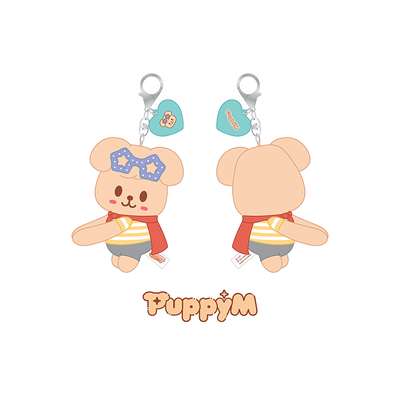 [PRE-ORDER] STRAY KIDS - SKZOO X SANRIO CHARACTERS MD - Hug Plush Keyring