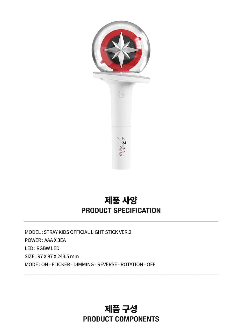 Stray Kids - Official Lightstick (Ver. 2) – KLOUD K-Pop Store