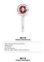 Stray Kids - Official Lightstick (Ver. 2)