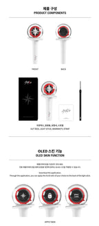 Stray Kids - Official Lightstick (Ver. 2)