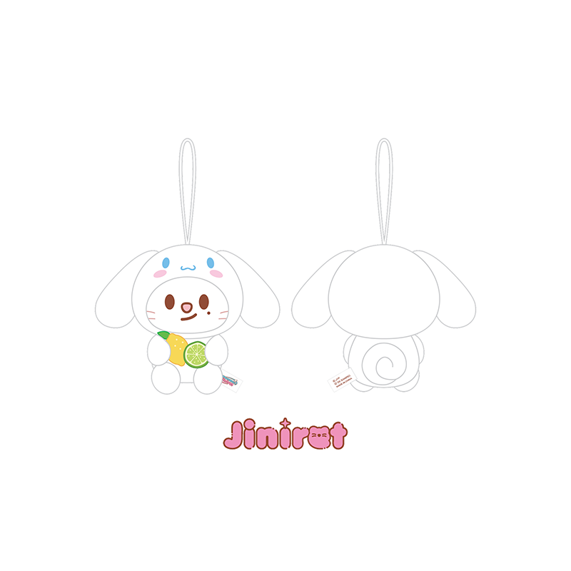 [PRE-ORDER] STRAY KIDS - SKZOO X SANRIO CHARACTERS MD - Scent Plush