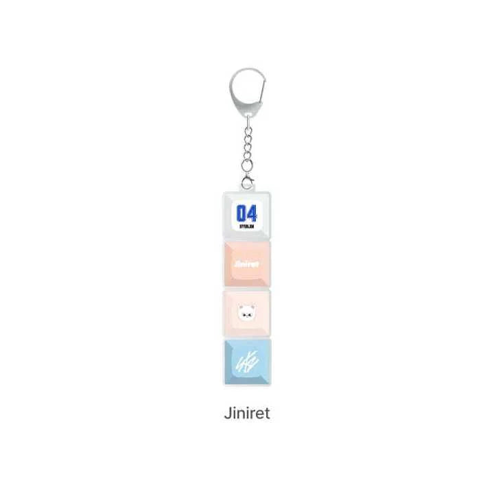 [PRE-ORDER] STRAY KIDS - 'KARMA' POP-UP MD - SKZOO KEYCAP KEYRING