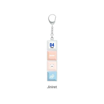 [PRE-ORDER] STRAY KIDS - 'KARMA' POP-UP MD - SKZOO KEYCAP KEYRING