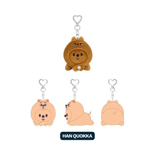 [PRE-ORDER] STRAY KIDS - 'dominATE : celebrATE' Merch - SKZOO Keyring Lying Ver.