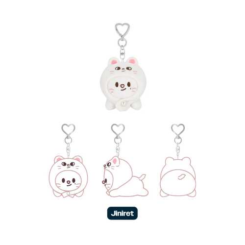 [PRE-ORDER] STRAY KIDS - 'dominATE : celebrATE' Merch - SKZOO Keyring Lying Ver.