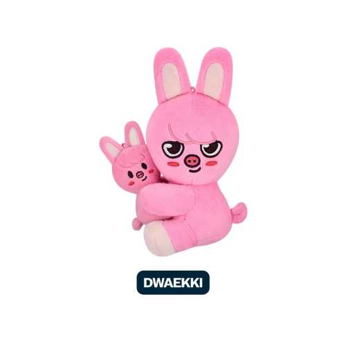 [PRE-ORDER] STRAY KIDS - 'dominATE : celebrATE' Merch - SKZOO Magnet Plush Set