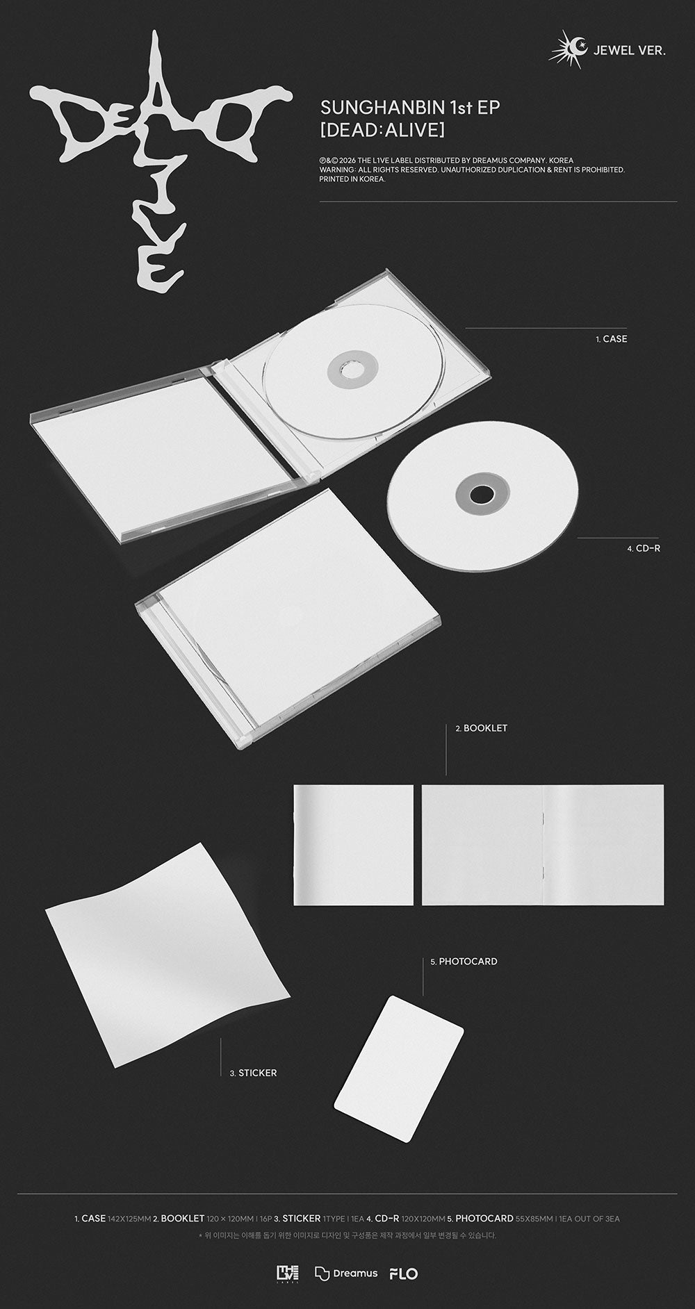 [PRE-ORDER] SUNG HANBIN - 1st Mini Album 'DEAD:ALIVE' (Jewel ver.)