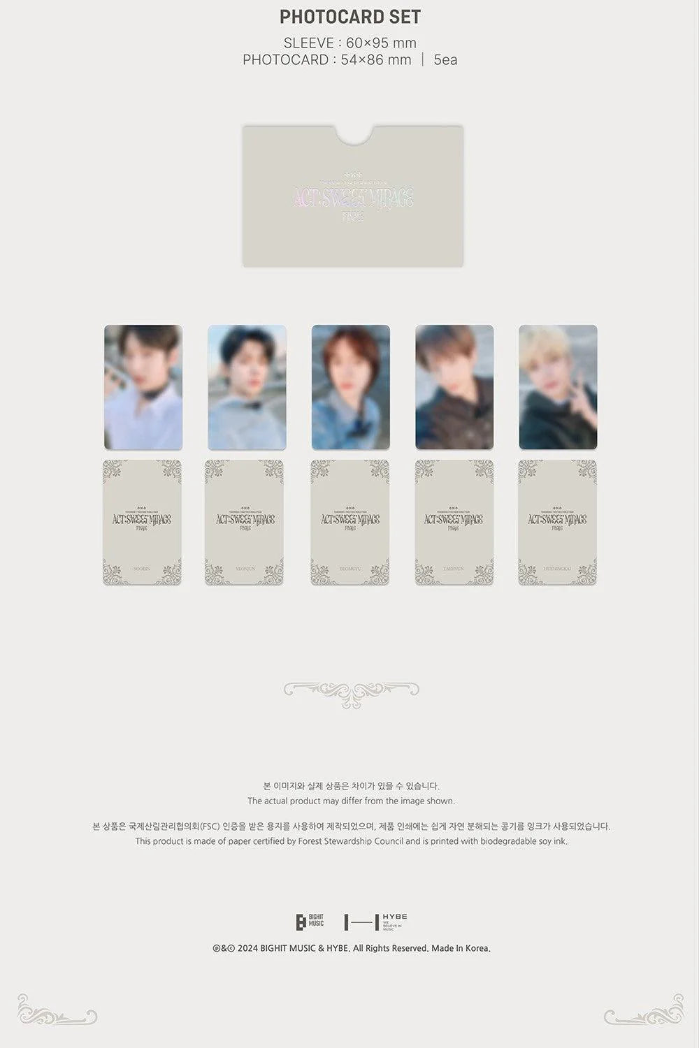 TXT - 'WORLD TOUR < ACT : SWEET MIRAGE > FINALE' (Digital Code Version) + POB Group Image Ticket