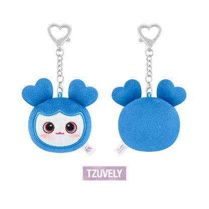 [PRE-ORDER] TWICE - 'This is For' World Tour in Incheon MD - Lovely Face Keyring