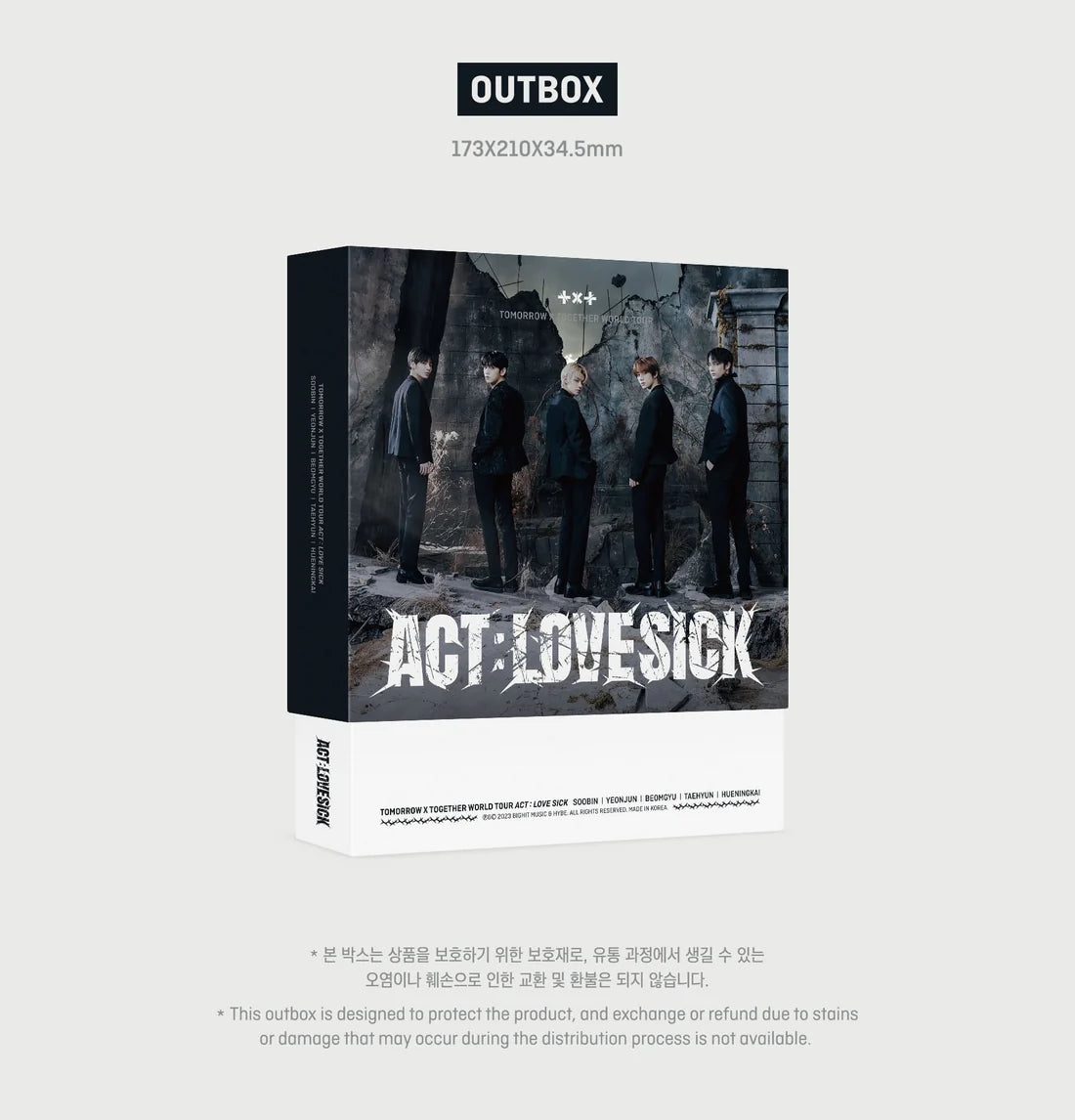 TXT - WORLD TOUR 'ACT: LOVESICK' (DVD Set)