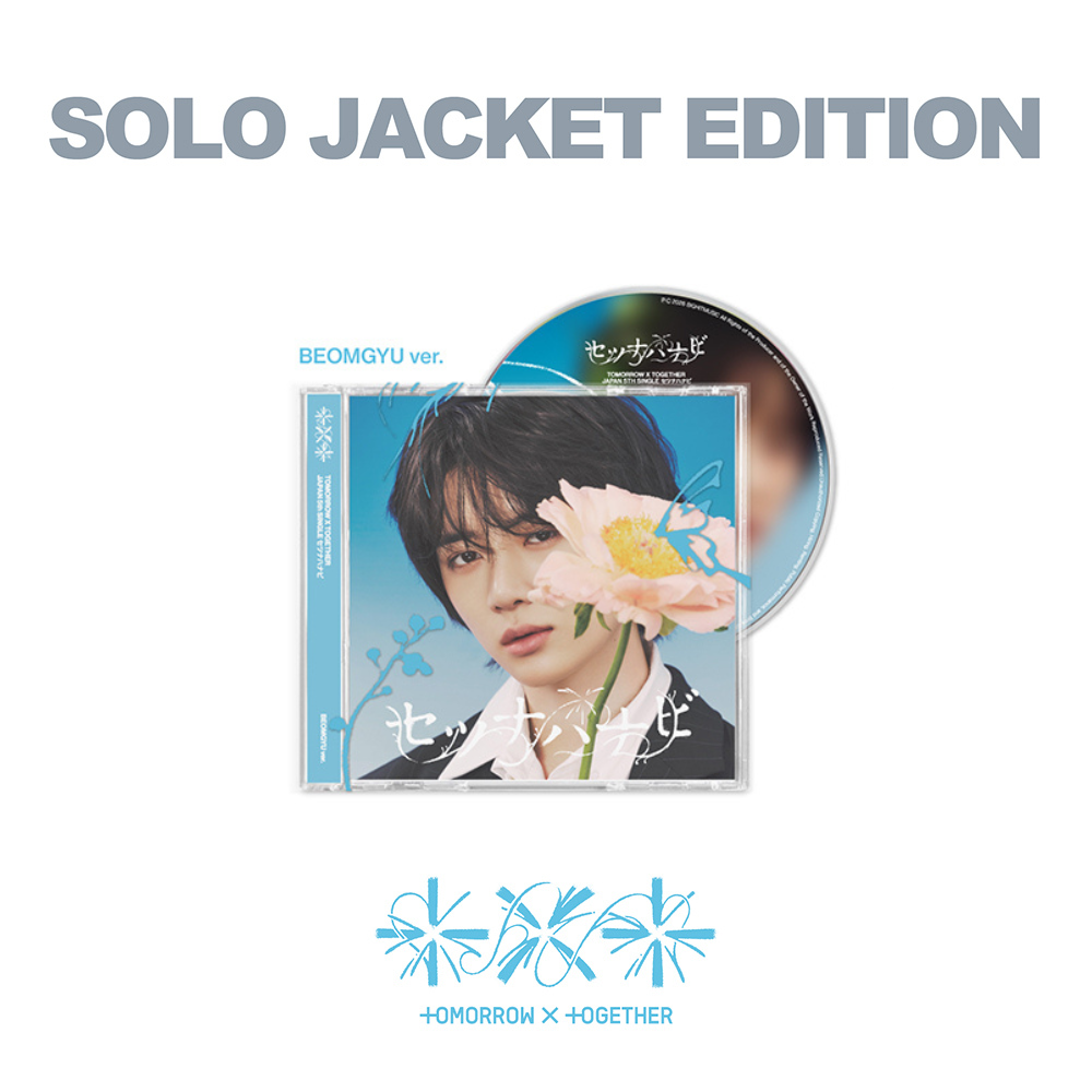 [PRE-ORDER] TXT - 5th Japanese Single 'セツナハナビ (Setsuna Hanabi)' (SOLO Ver.) + Weverse Photocard POB