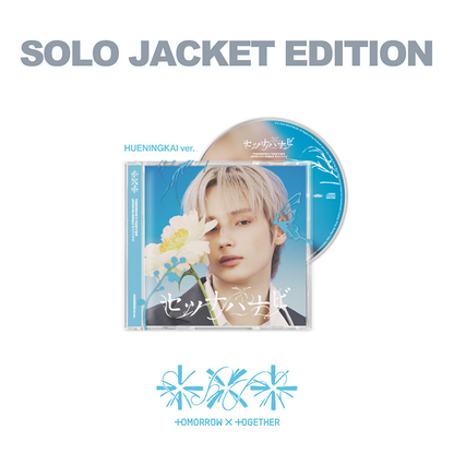 [PRE-ORDER] TXT - 5th Japanese Single 'セツナハナビ (Setsuna Hanabi)' (SOLO Ver.) + Weverse Photocard POB