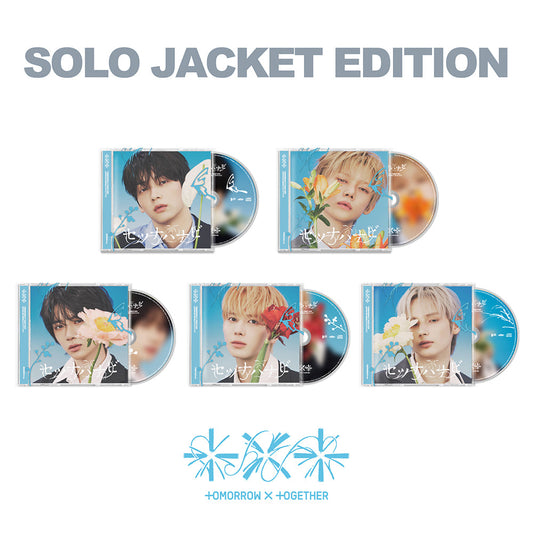 [PRE-ORDER] TXT - 5th Japanese Single 'セツナハナビ (Setsuna Hanabi)' (SOLO Ver.) + Weverse Photocard POB