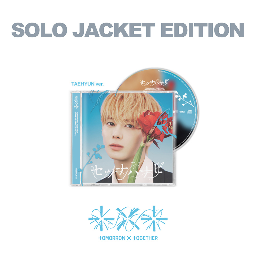 [PRE-ORDER] TXT - 5th Japanese Single 'セツナハナビ (Setsuna Hanabi)' (SOLO Ver.) + Weverse Photocard POB