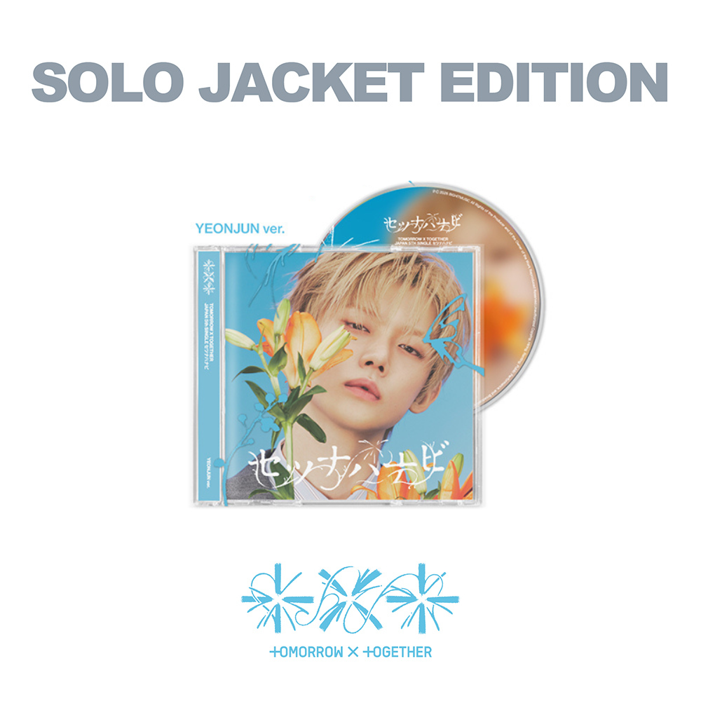 [PRE-ORDER] TXT - 5th Japanese Single 'セツナハナビ (Setsuna Hanabi)' (SOLO Ver.) + Weverse Photocard POB