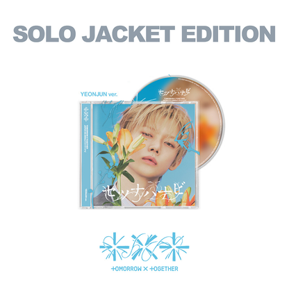 [PRE-ORDER] TXT - 5th Japanese Single 'セツナハナビ (Setsuna Hanabi)' (SOLO Ver.) + Weverse Photocard POB