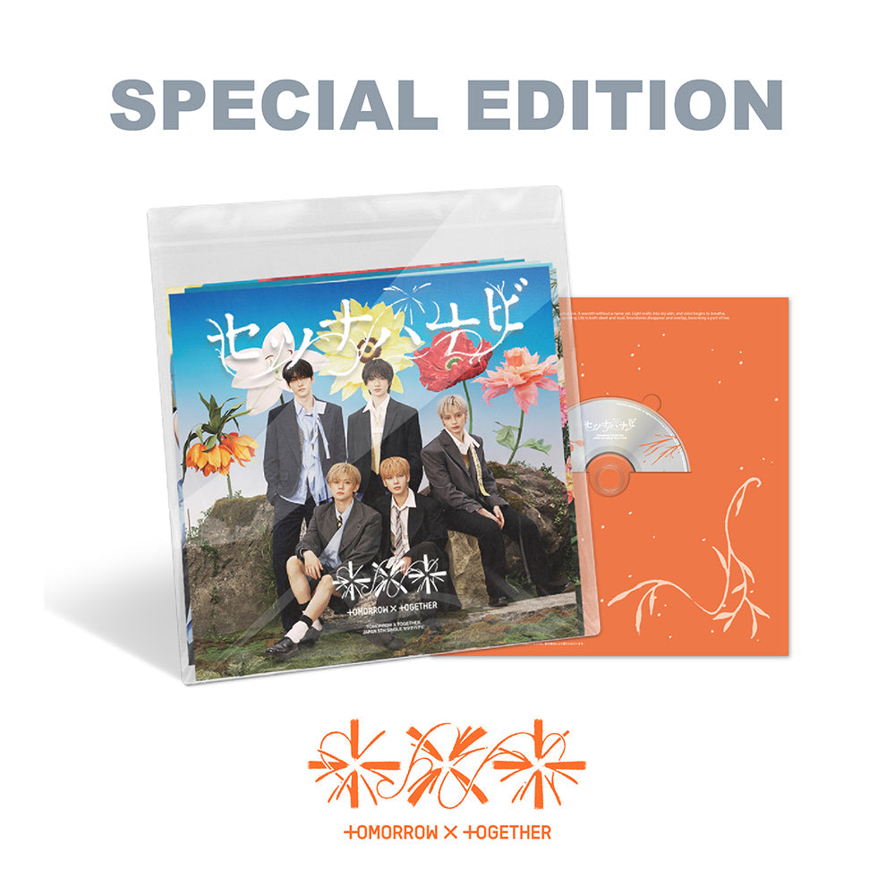 [PRE-ORDER] TXT - 5th Japanese Single 'セツナハナビ (Setsuna Hanabi)' (Special Ver.)