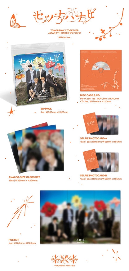 [PRE-ORDER] TXT - 5th Japanese Single 'セツナハナビ (Setsuna Hanabi)' (Special Ver.)