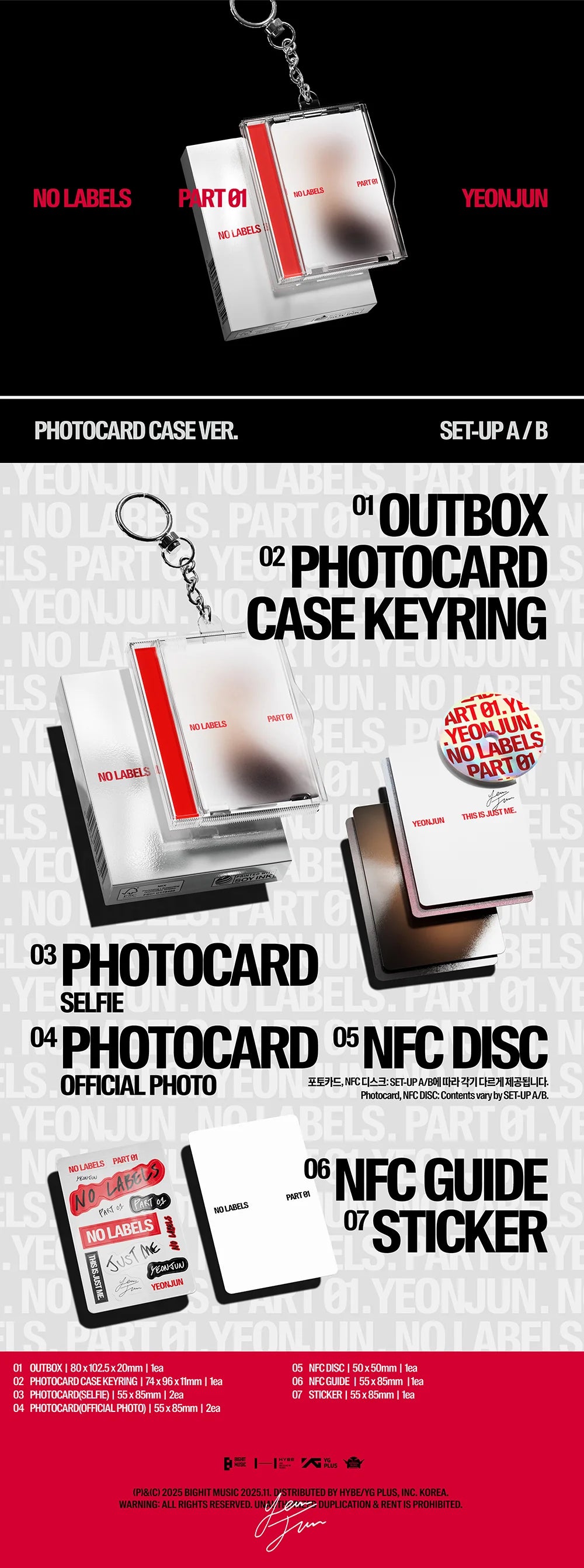 TXT - YEONJUN - 'NO LABELS : PART 01' (Photocard Case ver.)(Random)