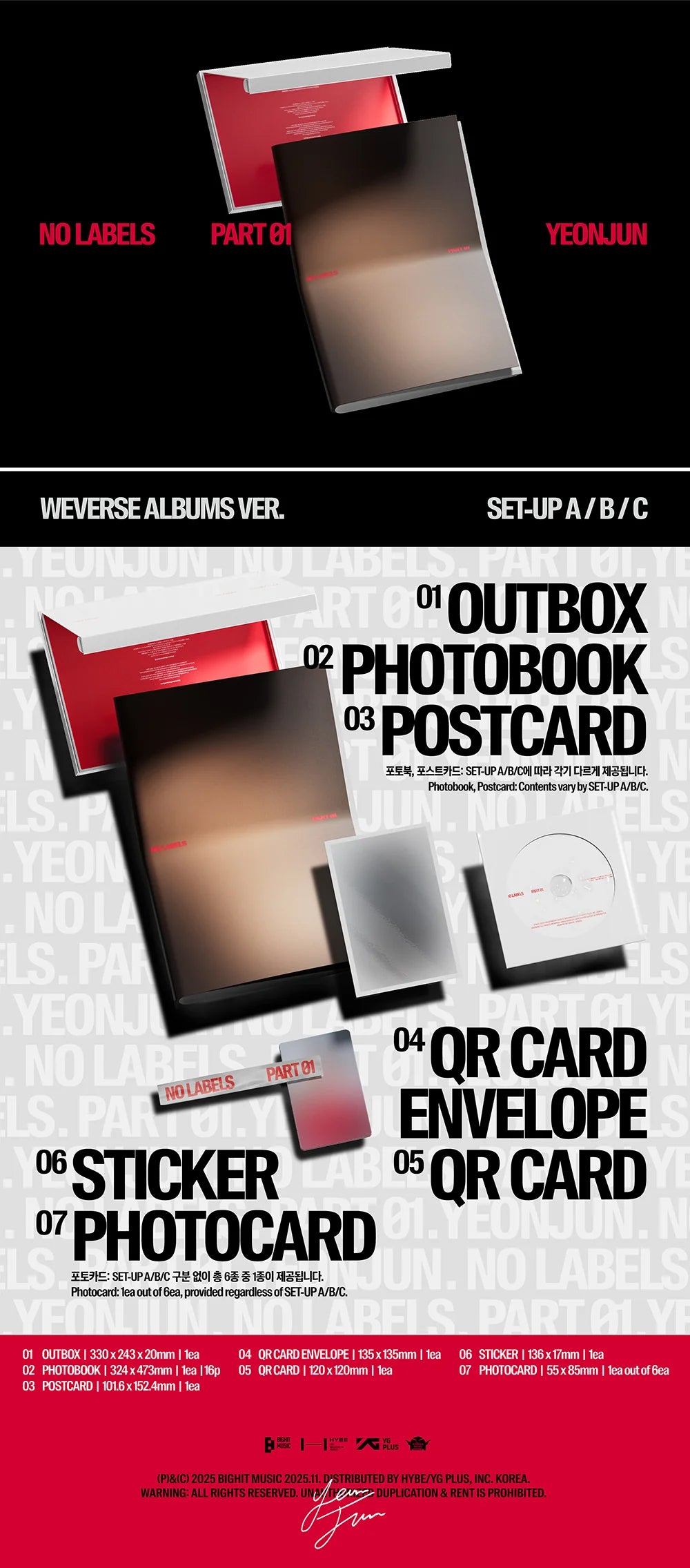 TXT - YEONJUN - 'NO LABELS : PART 01' (Weverse Albums ver.)(Random) + Apple Music Bookmark POB