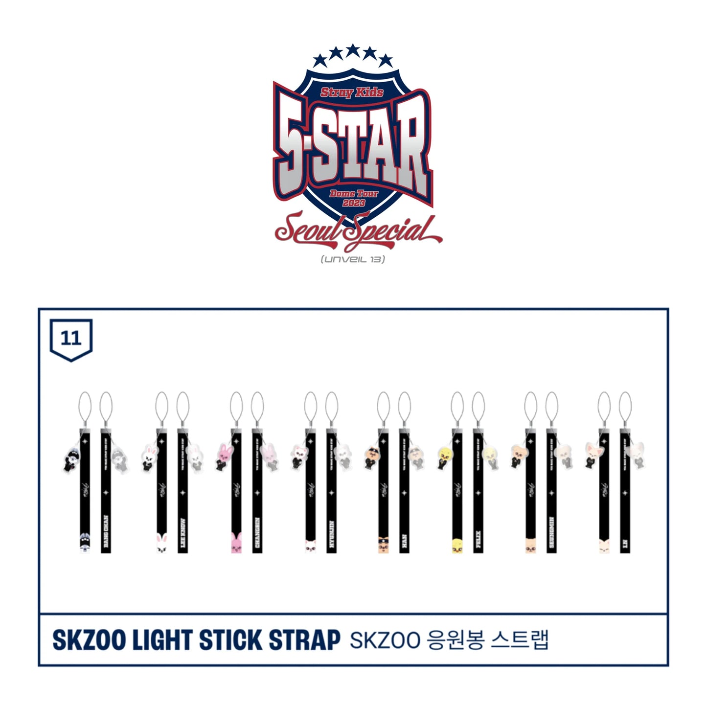 stray kids 5-star dome tour 2023 seoul special [ skzoo light stick strap ]