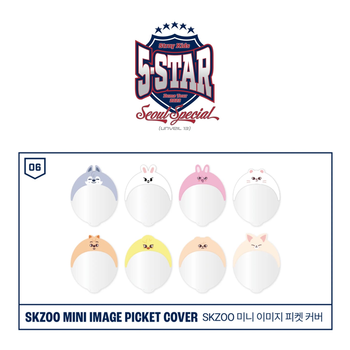 Stray Kids - 5-STAR Dome Tour 2023 Official MD 'SKZOO MINI IMAGE PICKET COVER'